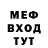 АМФЕТАМИН VHQ Dannin Jenkins