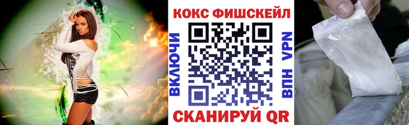 Кокаин 98% что такое наркотик Волгодонск