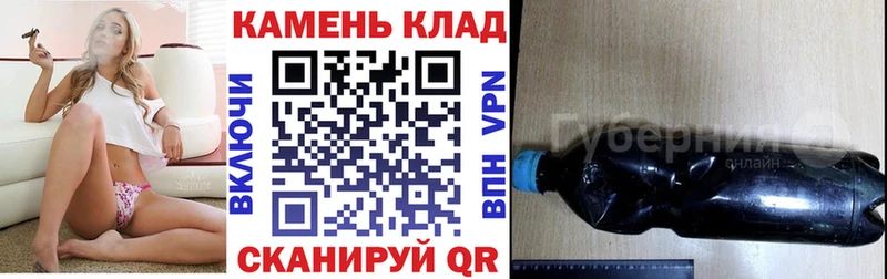 Гашиш Изолятор  MEGA как зайти  Волгодонск 