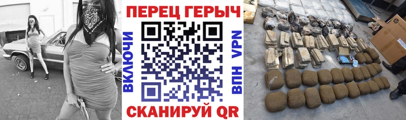 цены наркотик  Волгодонск  Героин белый 