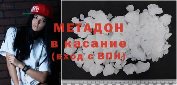 ПСИЛОЦИБИНОВЫЕ ГРИБЫ Алексеевка