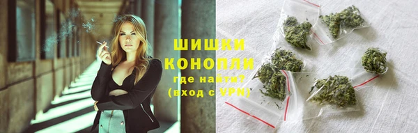 марки nbome Армянск