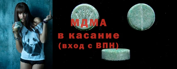 синтетический гашиш Алзамай