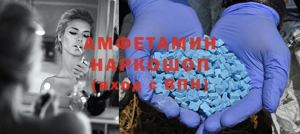 тгк Арсеньев