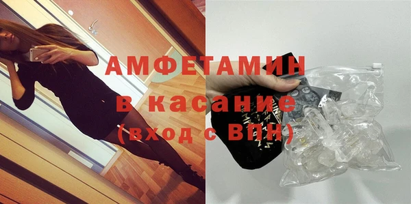 синтетический гашиш Алзамай