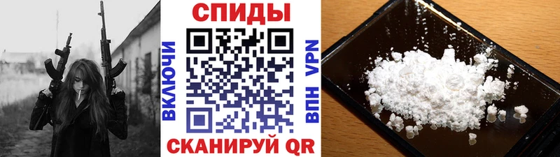 Первитин Декстрометамфетамин 99.9%  Волгодонск 