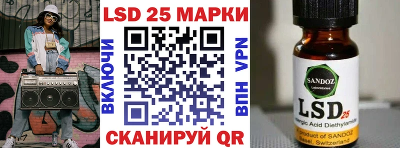 Марки NBOMe 1500мкг  МЕГА как зайти  Волгодонск  цены наркотик 